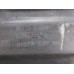 Пыльник двигателя Nissan Almera Classic (B10) 2006-2013 240014 7589395F0A