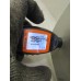 Дверь багажника Renault Megane II 2002-2009 240541 7751474294
