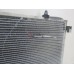 Радиатор кондиционера (конденсер) Geely MK 2008-2015 240613 101700965951