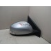 Зеркало правое электрическое Renault Laguna III 2009-2015 240789 963010152R