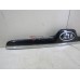 Накладка двери багажника Kia Sportage 2004-2010 240858 925011F100