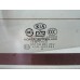 Стекло заднее Kia Sportage 2004-2010 240931 871111F011