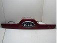  Накладка двери багажника Kia Sportage 2004-2010 241029 925011F000