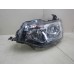 Фара левая Mitsubishi Outlander (GF) 2012-нв 241030 8301C197