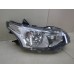 Фара правая Mitsubishi Outlander (GF) 2012-нв 241031 8301C198