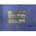 Капот VW Passat (B5+) 2000-2005 241034 3B0823031K