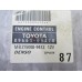 Блок управления двигателем Toyota Avensis II 2003-2008 241090 8966105870