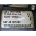 Колонка рулевая Toyota Avensis II 2003-2008 241133 4520005492