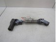  Кардан рулевой Toyota Avensis II 2003-2008 241132 4526005073