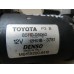 Моторчик стеклоочистителя передний Toyota Avensis II 2003-2008 241286 8511005060