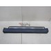 Накладка порога (внутренняя) Toyota Avensis II 2003-2008 241376 6791405050B0
