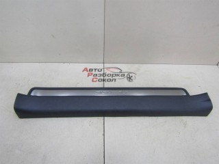Накладка порога (внутренняя) Toyota Avensis II 2003-2008 241375 6791305050B0
