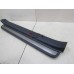 Накладка порога (внутренняя) Toyota Avensis II 2003-2008 241375 6791305050B0