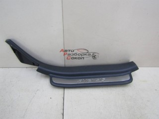 Накладка порога (внутренняя) Toyota Avensis II 2003-2008 241373 6791705050B0