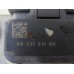 Датчик кислородный\Lambdasonde Peugeot Expert III 2016-Н.В. 241508 9821121180