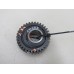 Шестерня КПП Renault Clio III 2005-2012 241623 8201051628