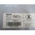 Блок электронный Nissan X-Trail (T32) 2014-2023 242473 284A14CM4A