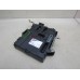 Блок электронный Nissan X-Trail (T32) 2014-2023 242472 284B14CB3A
