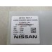 Блок электронный Nissan X-Trail (T32) 2014-2023 242470 284G04BA1A