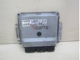  Блок управления двигателем Nissan X-Trail (T32) 2014-2023 242460 237034BA3A
