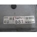 Блок управления двигателем Nissan X-Trail (T32) 2014-2023 242460 237034BA3A