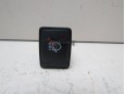  Кнопка омывателя фар Nissan X-Trail (T32) 2014-2023 242507 255305BF0A