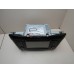 Магнитола Nissan X-Trail (T32) 2014-2023 242500 259154EM0A