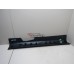 Накладка порога (внутренняя) Nissan X-Trail (T32) 2014-2023 242580 769524CM0A