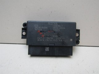 Блок электронный Nissan X-Trail (T32) 2014-2023 242570 285384CC0A