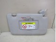  Козырек солнцезащитный (внутри) Nissan X-Trail (T32) 2014-2023 242802 964004CC0A