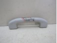  Ручка внутренняя потолочная Nissan X-Trail (T32) 2014-2023 242799 739404EA0B
