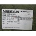 Шумоизоляция Nissan X-Trail (T32) 2014-2023 242794 678964CM0A
