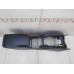 Подлокотник Nissan X-Trail (T32) 2014-2023 242826 969104CM0A