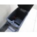 Подлокотник Nissan X-Trail (T32) 2014-2023 242826 969104CM0A