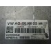 Блок управления двигателем Seat Ibiza V 2008-2017 243112 03E906023AM