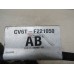 Проводка (коса) Ford Kuga 2012-2019 243267 CV6TF221050AB