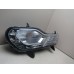 Фара противотуманная правая Ford Kuga 2012-2019 243308 CV4413B220AF