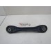 Рычаг задний поперечный Ford Kuga 2008-2012 243328 1061668