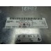 Блок электронный Audi A8 (D3,4E) 2004-2010 187417 4E0862335