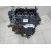 Двигатель (ДВС) Ford Kuga 2012-2019 243519 1854467