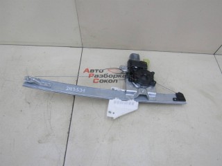 Стеклоподъемник электр. задний левый Ford Kuga 2012-2019 243531 1944393