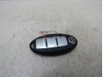  Ключ зажигания Nissan X-Trail (T32) 2014-2023 243444 285E34CB5A