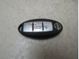 Ключ зажигания Nissan X-Trail (T32) 2014-2023 243445 285E34CB5A