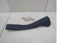  Накладка порога (внутренняя) Ford Kuga 2012-2019 243690 5227910
