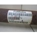 Вал карданный Ford Kuga 2012-2019 243784 2126752