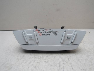 Кнопка люка Ford Kuga 2012-2019 243834 1745665