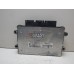 Блок управления двигателем Peugeot 206 1998-2012 243850 9664637080