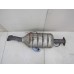 Катализатор Ford Kuga 2012-2019 243900 1787288