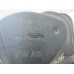 Заслонка дроссельная VW Golf IV \Bora 1997-2005 244326 036133062L