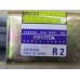 Датчик AIR BAG Toyota Camry CV3 2001-2006 244379 8983333040